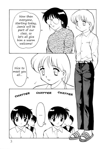 (CR17) [DRIFTas (Ogami Wolf)] T.F (Otokonoko Bon 4) [English] cover