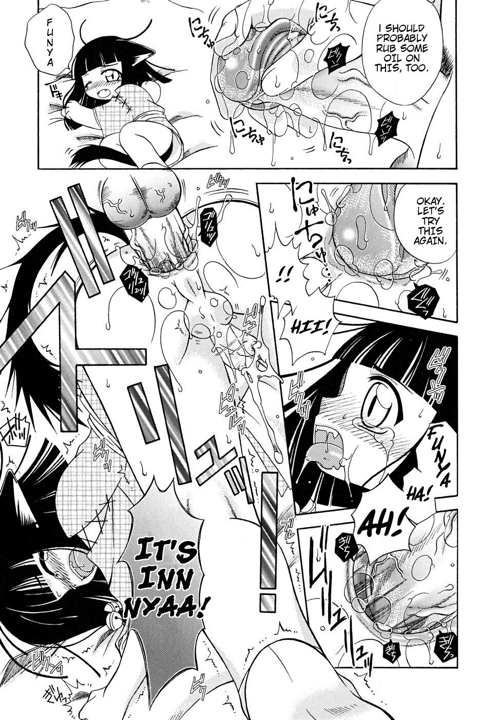 Nekomonoke page 11 full