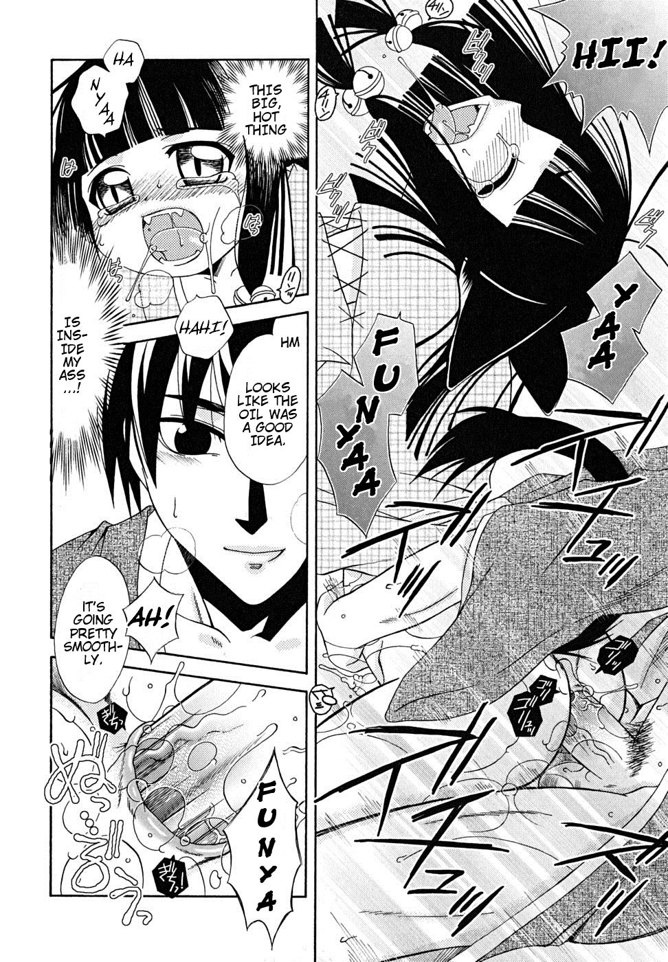 Nekomonoke page 12 full
