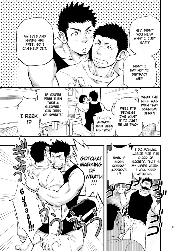 Wonderful Life - Oogataken-kei Danshi no Iru Seikatsu | Wonderful Life - The life of two youthful alpha male dogs page 11 full