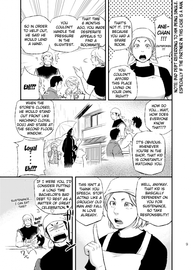 Wonderful Life - Oogataken-kei Danshi no Iru Seikatsu | Wonderful Life - The life of two youthful alpha male dogs page 7 full
