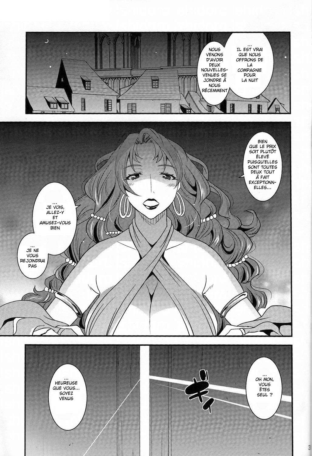 Boukensha no Fuuzoku Jijou | The Adventurer's Circumstances For Prostitution page 2 full