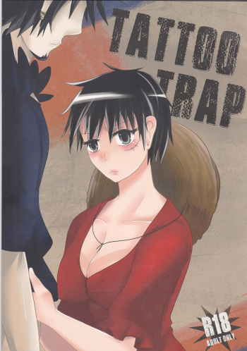 (SPARK8) [Plus house (Mujiko)] TATTOO TRAP (One Piece) cover