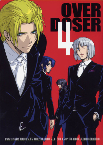 (C70) [UltimatePowers (RURU)] OVER DOSER 4 (Gundam SEED, Gundam SEED DESTINY) cover
