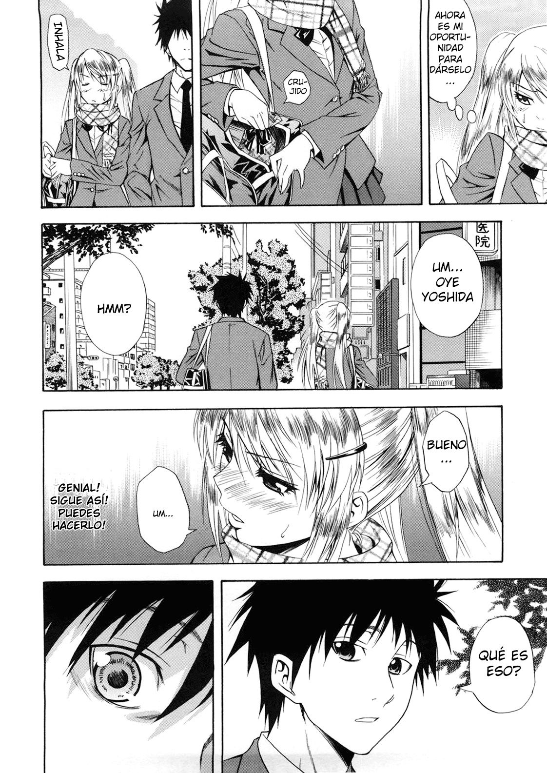 Template and Chocolate page 4 full