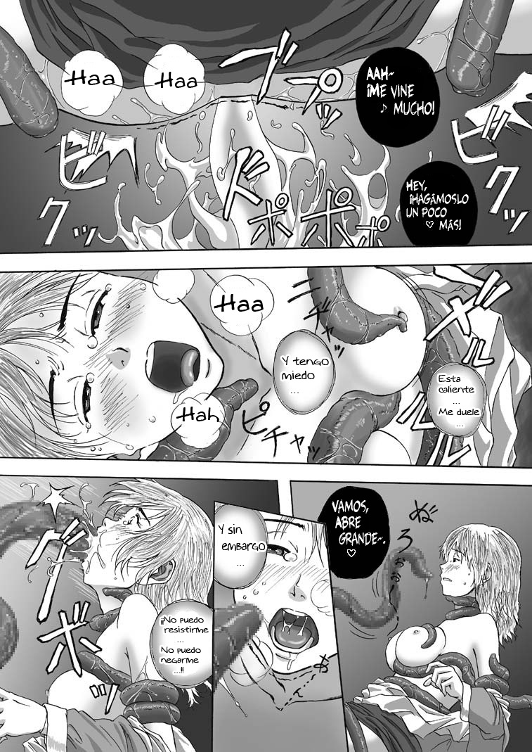 P012-02 Shitagoshirae wa Neniri ni | Preparaciones Cuidadosas   =P666HF= page 11 full