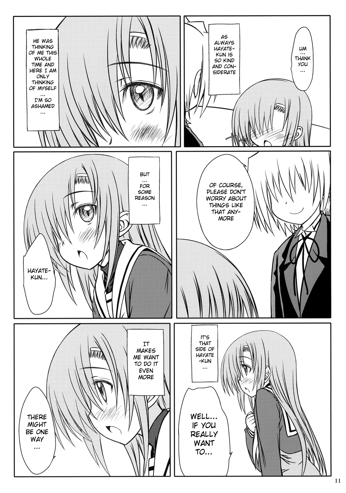 HiNA*CAN+! page 10 full