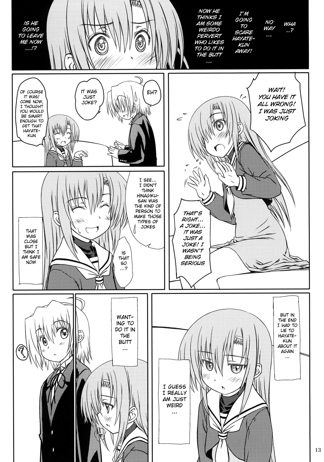 HiNA*CAN+! page 12 full