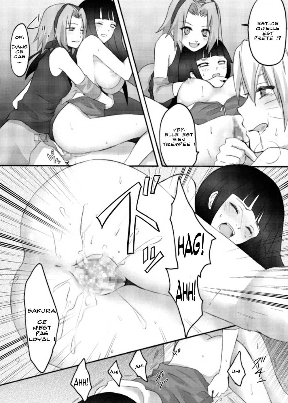 Otsugi wa ONOROKE Ninpoujou page 12 full