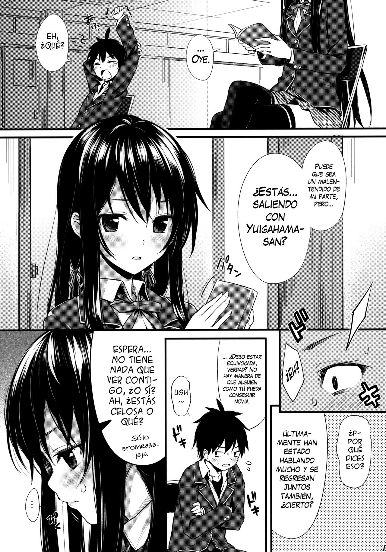 Oreshi, Doutei wo Sotsugyou suru. | Me Gradué de ser Virgen page 12 full