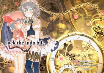 (C85) [Koutetsu (Satou Hagane)] Jack the ludo bile (Touhou Project) cover