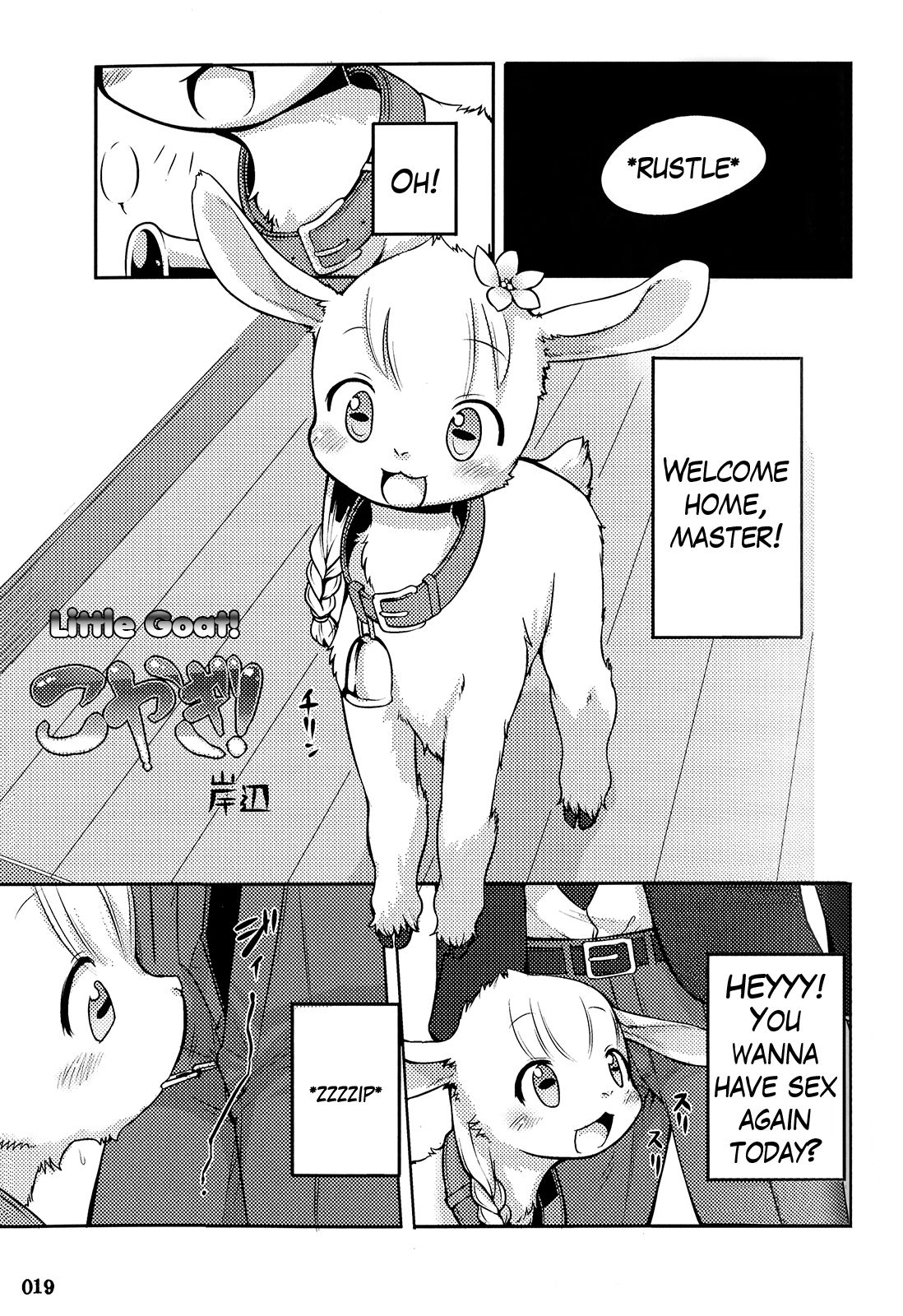 Cute goat comic porn
