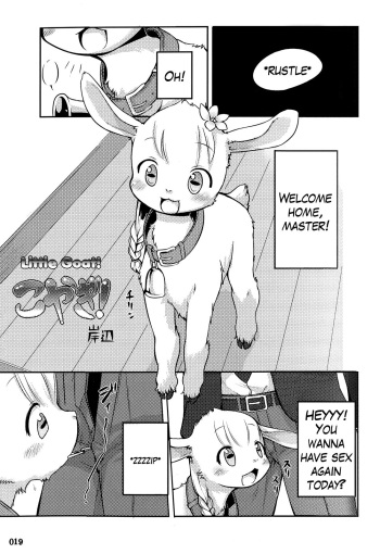 (Fur-st) [KEMONERS FUREST (Kishibe)] Koyagi! | Little Goat! (Yotsu Ashi) [English] cover