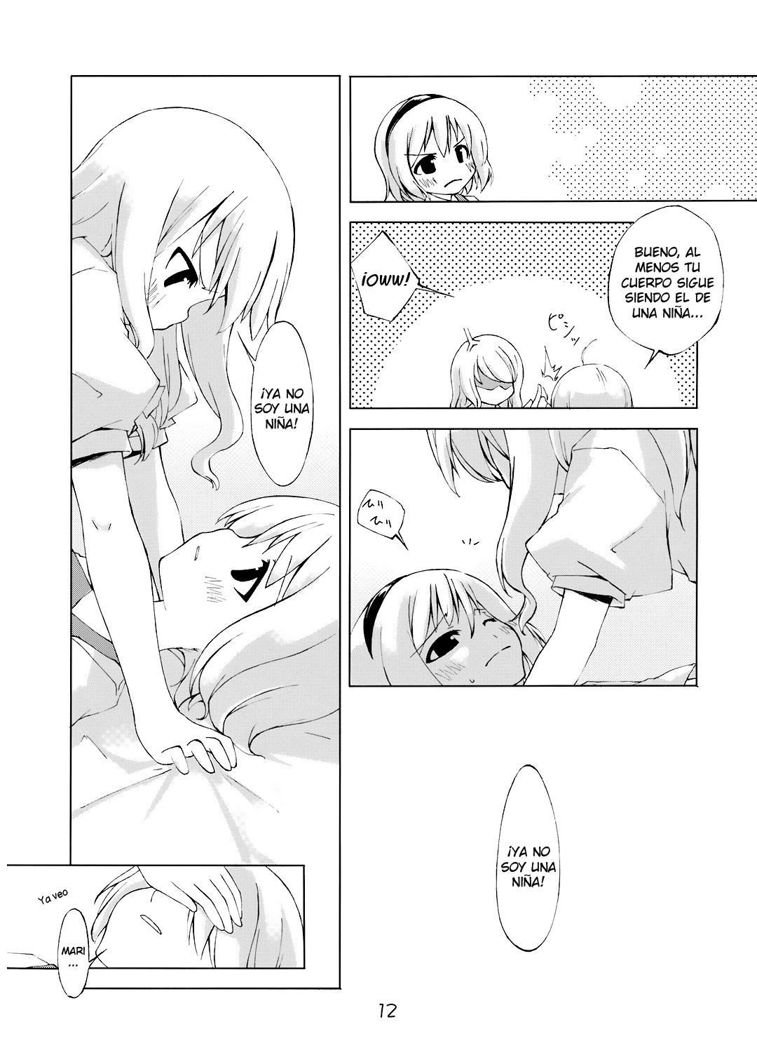 Jikai, Shimeji Kinshi | No Mushroom next time page 11 full