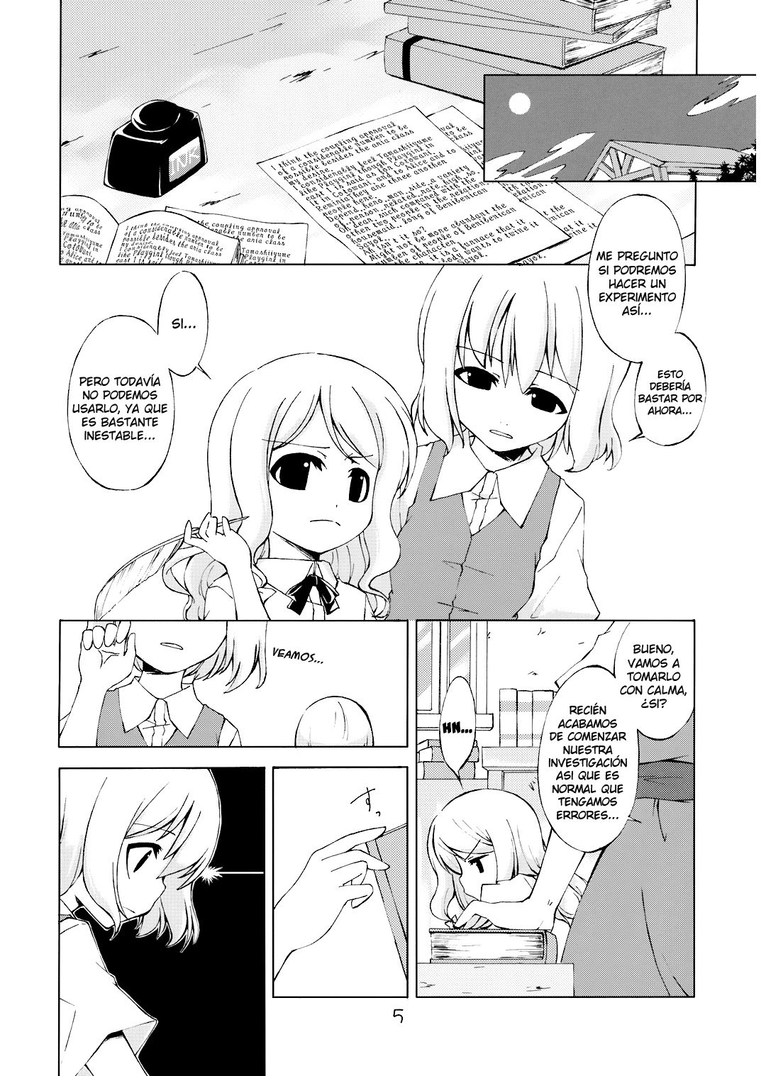 Jikai, Shimeji Kinshi | No Mushroom next time page 4 full