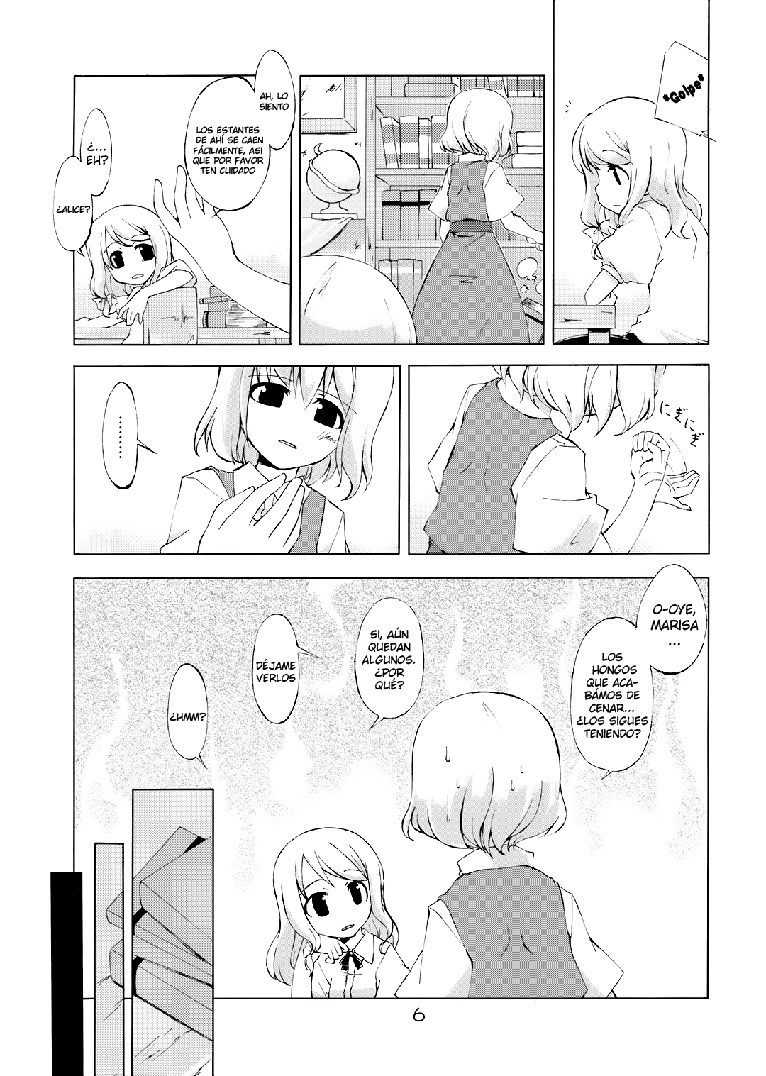 Jikai, Shimeji Kinshi | No Mushroom next time page 5 full
