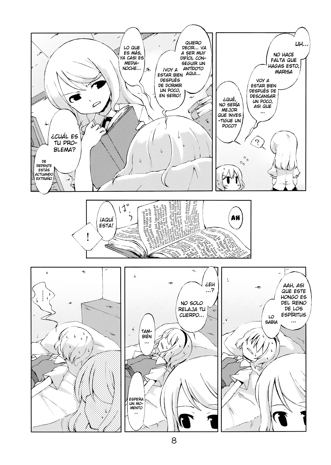Jikai, Shimeji Kinshi | No Mushroom next time page 7 full