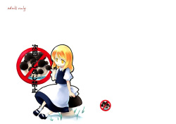 Jikai, Shimeji Kinshi | No Mushroom next time