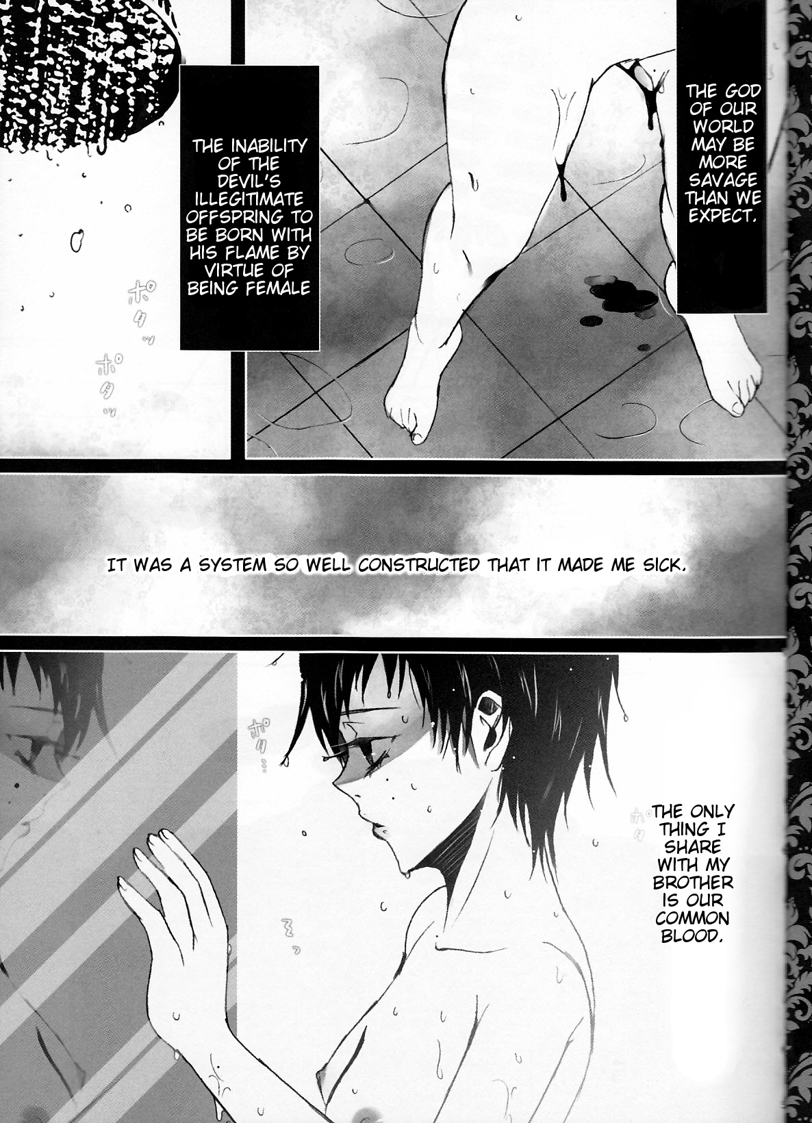 Exodus1 page 4 full