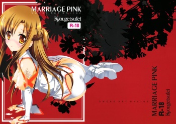 (C83) [Kyougetsutei (Miyashita Miki)] MARRIAGE PINK (Sword Art Online) cover
