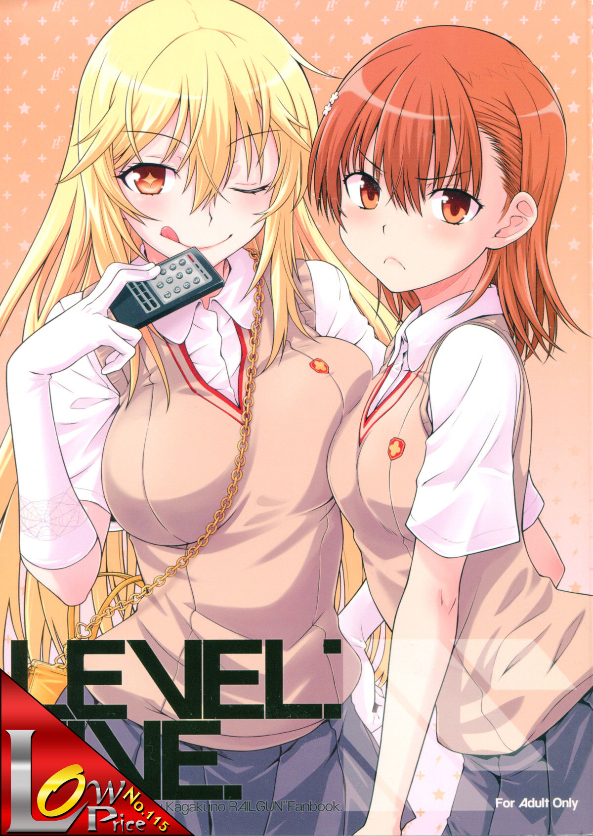 LEVEL FIVE page 1 full