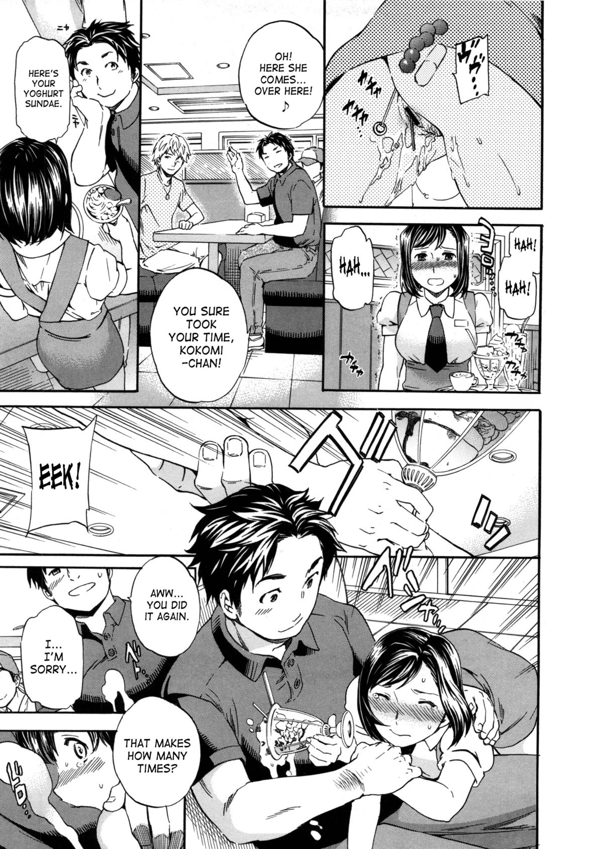 Hard Worker page 10 full