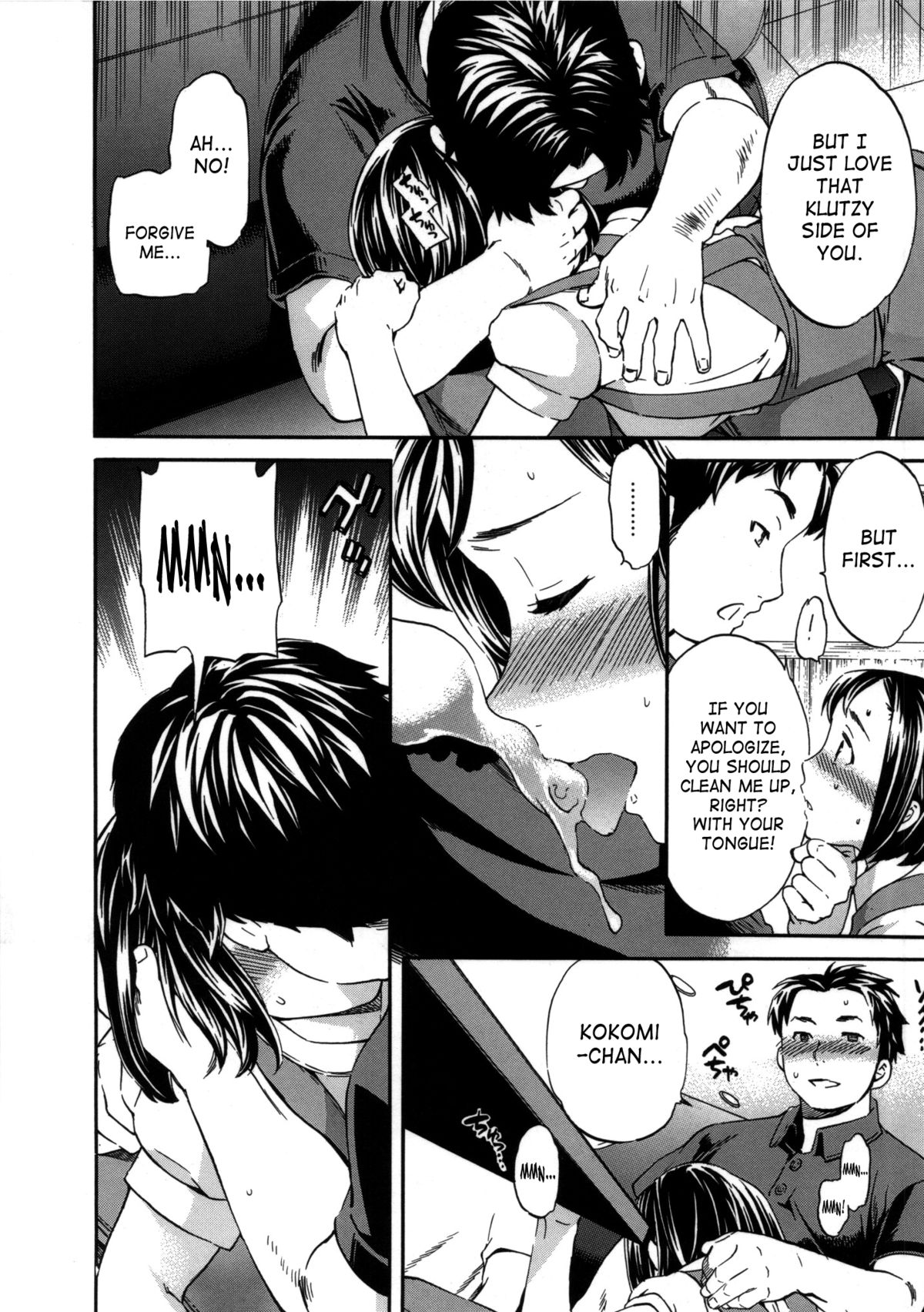 Hard Worker page 11 full