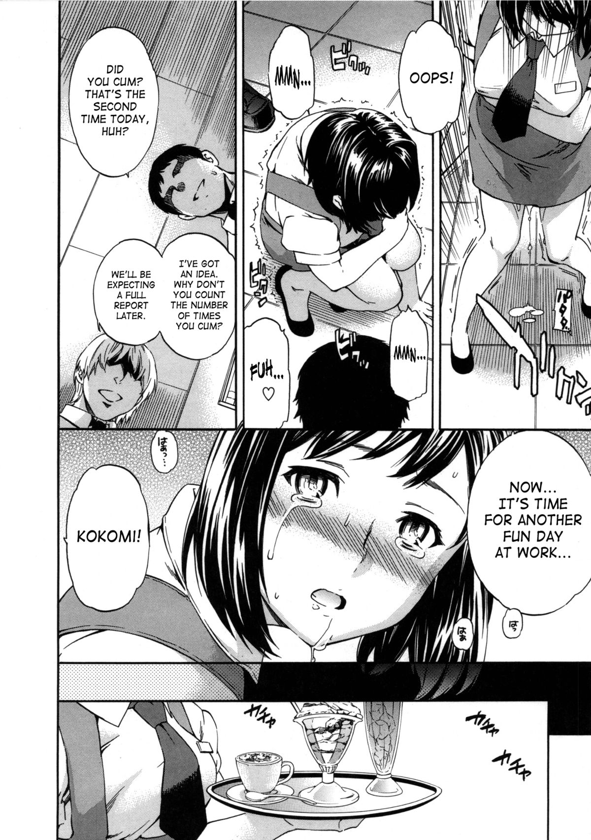 Hard Worker page 9 full