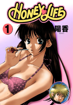 Honey Life Ch. 1-14