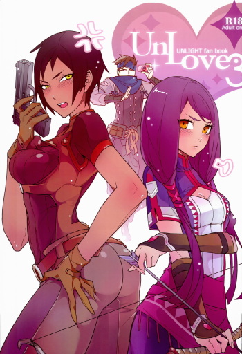 (SPARK8) [Service Heaven (Karei)] UnLove 3 (Unlight) cover