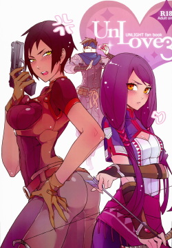 UnLove 3