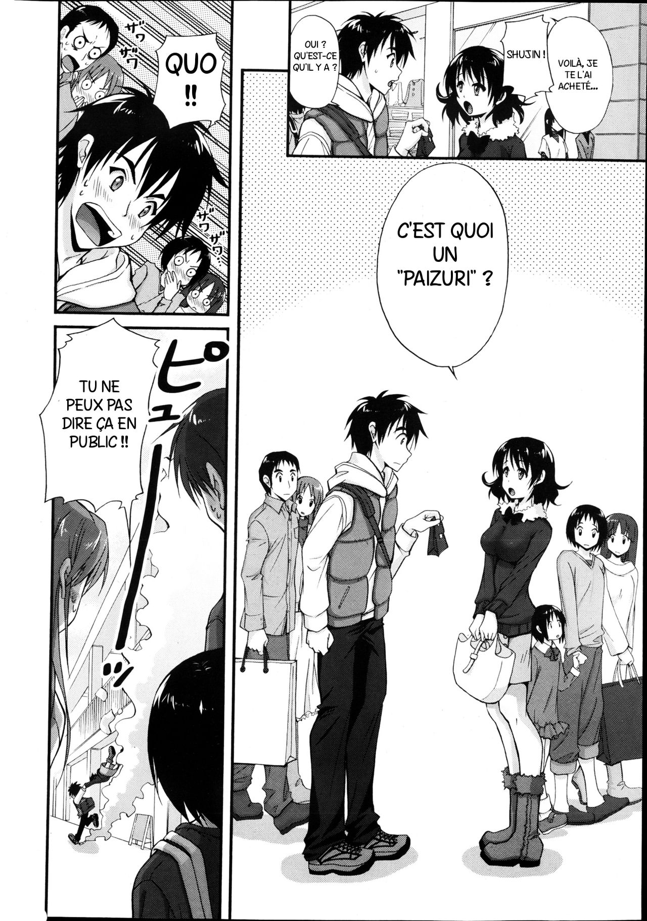 Tonari no Onee-san 2 page 2 full