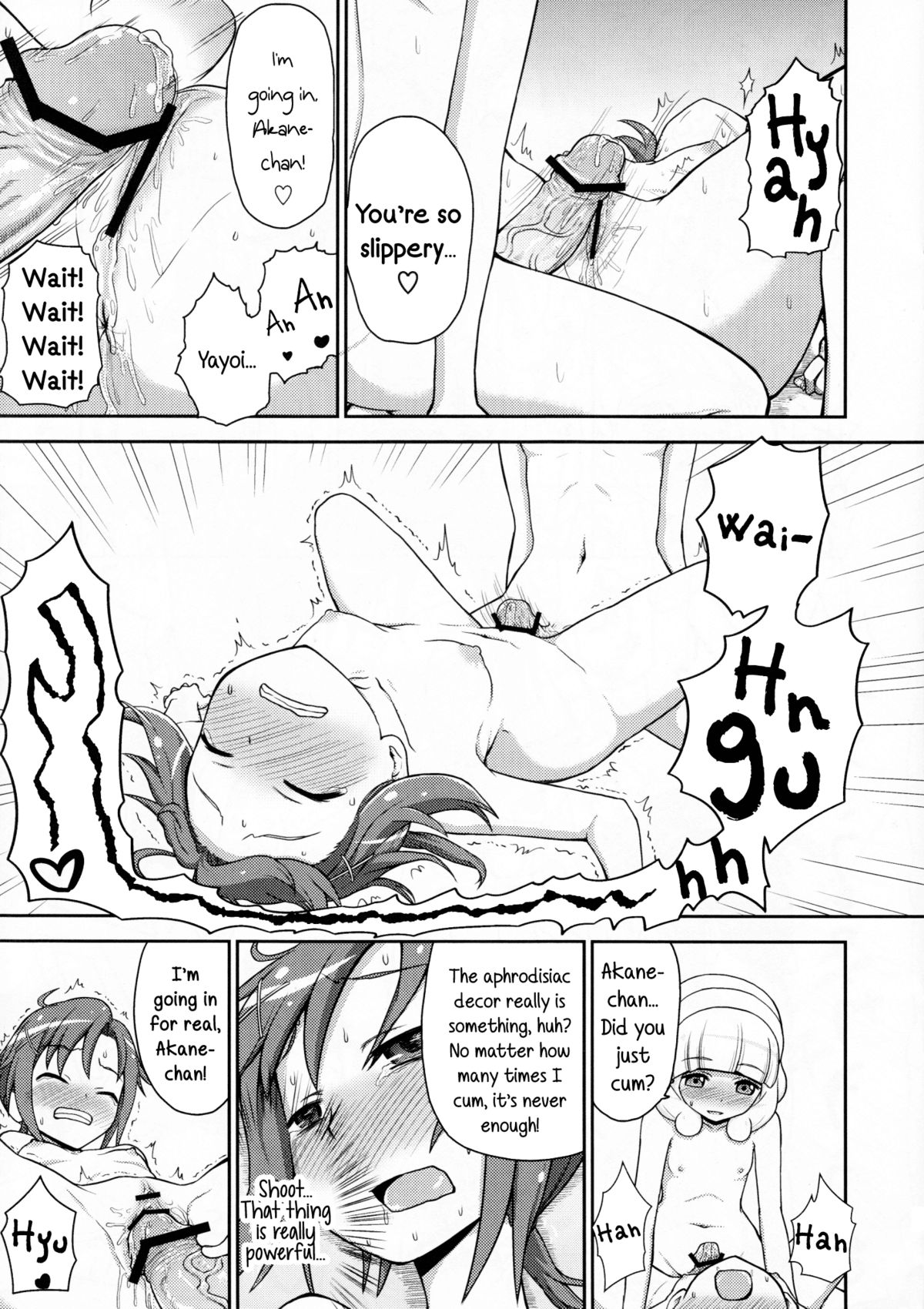 Futari Smile | A Couple of Smiles page 12 full