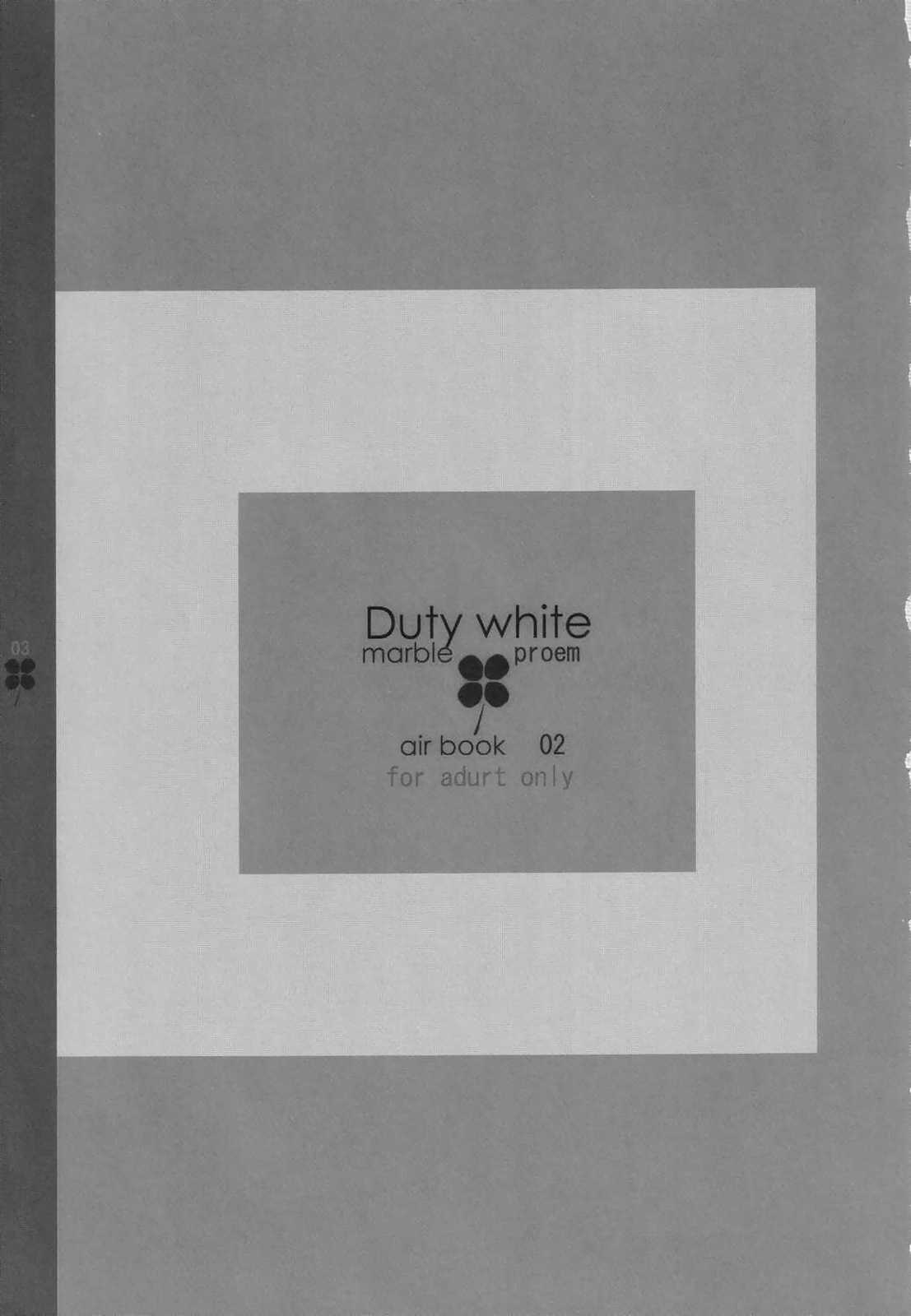 Duty white page 2 full