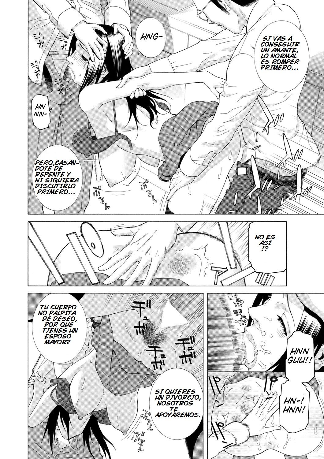  page 8 full