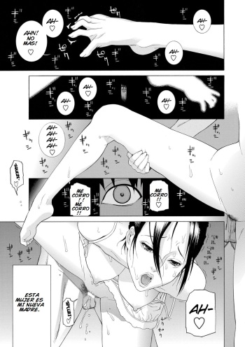 [Shinobu Tanei] [Mi Nueva Madrastra] [Spanish] [SMDC] cover
