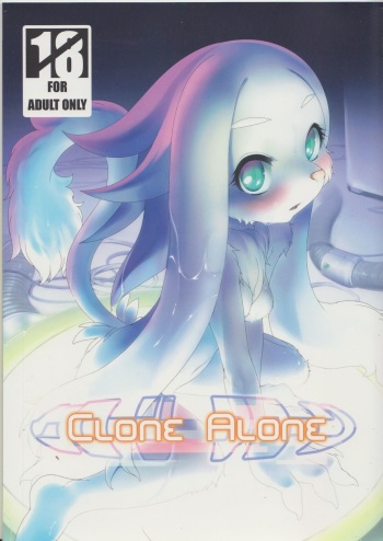(C85) [GREONE (Nme)] Clone Alone cover