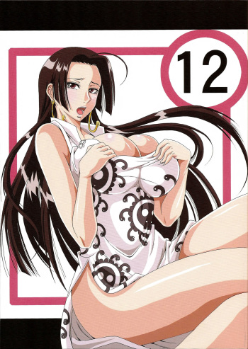 (SC45) [Kairanban (Bibi)] Benten Kairaku 12 Hebirei 2 | el sacrificio de Hancock (One Piece) [Spanish] cover