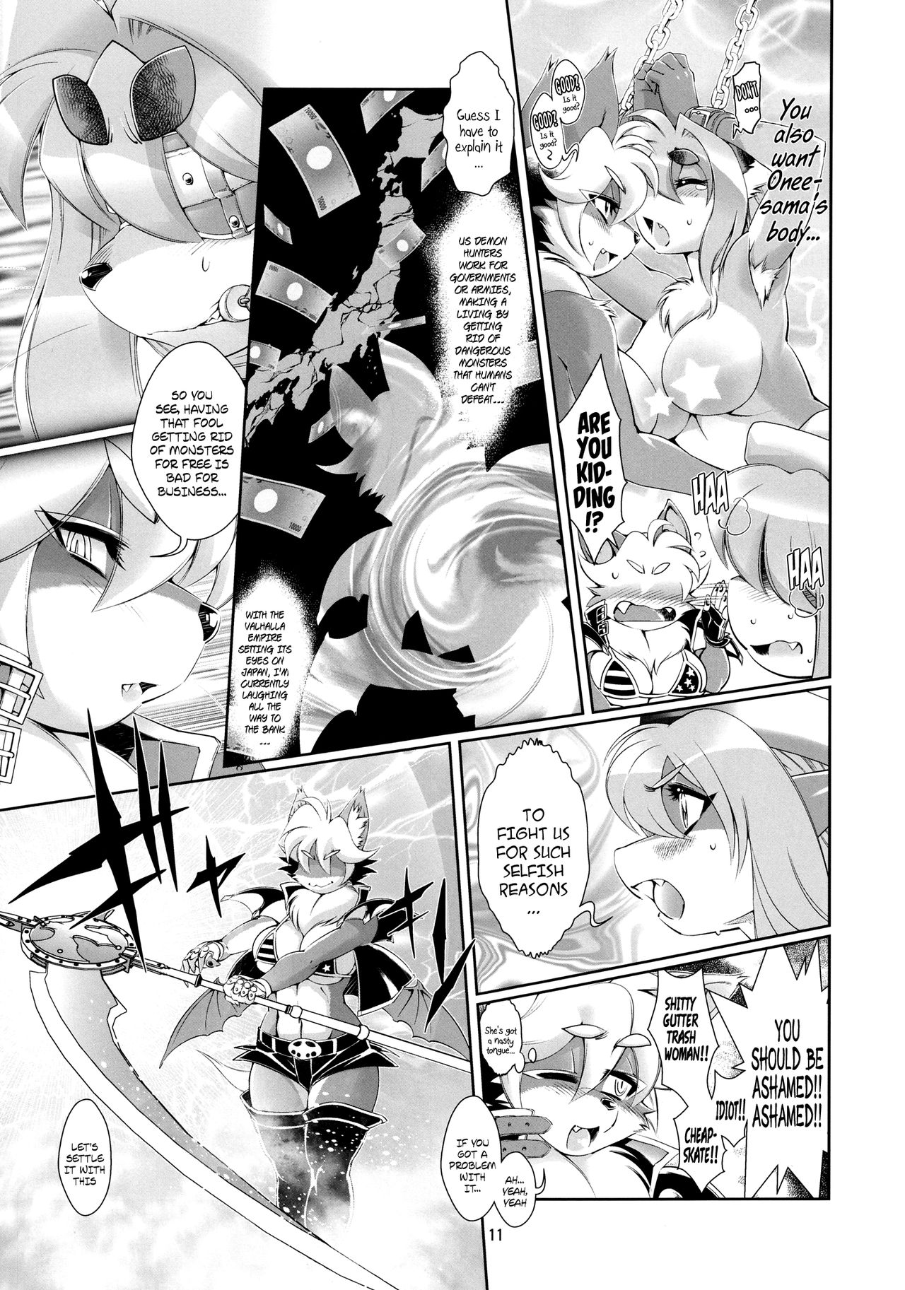 Mahou no Juujin Foxy Rena 5 page 12 full