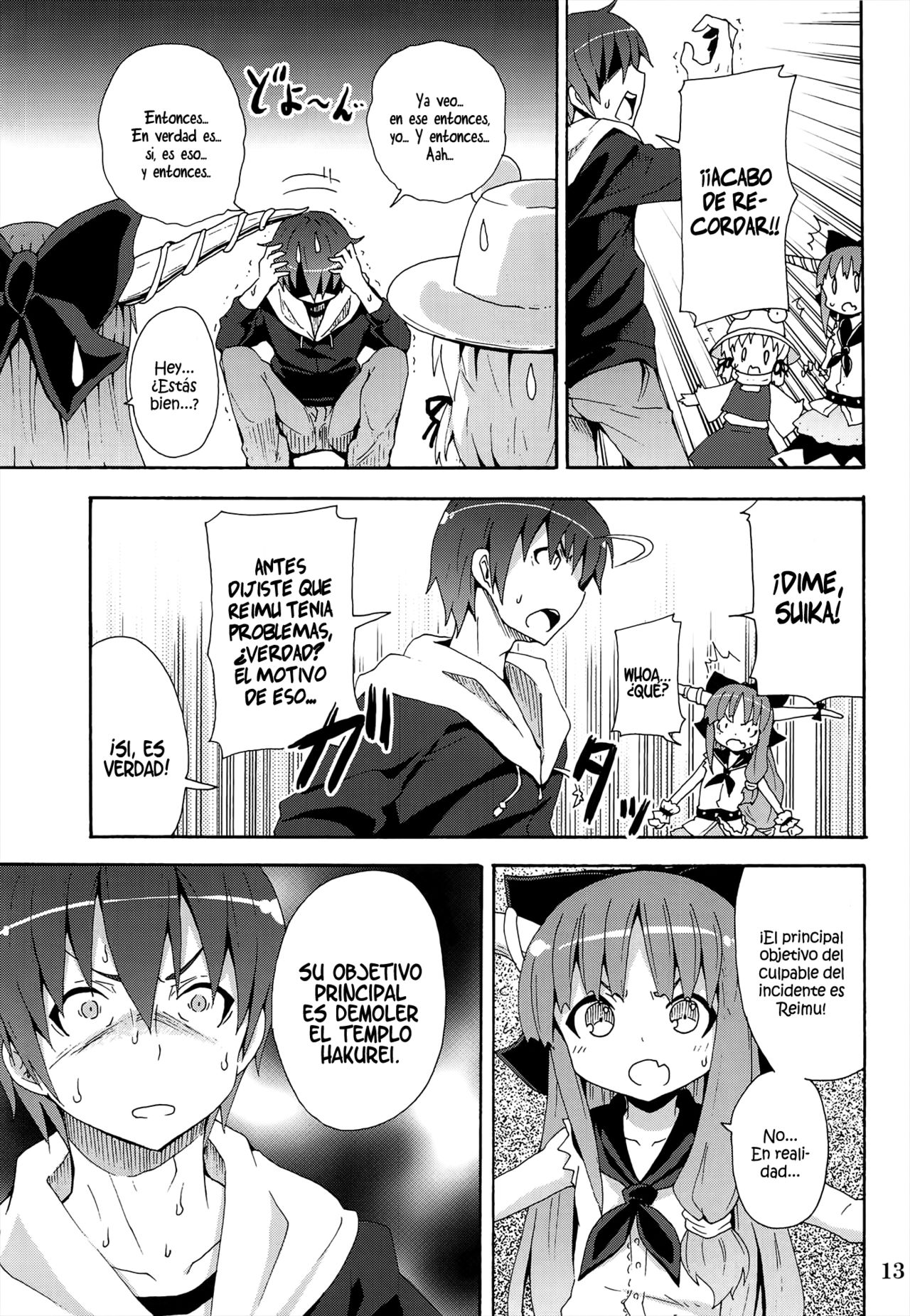To Aru Suika no Shuchi Nikurin page 12 full