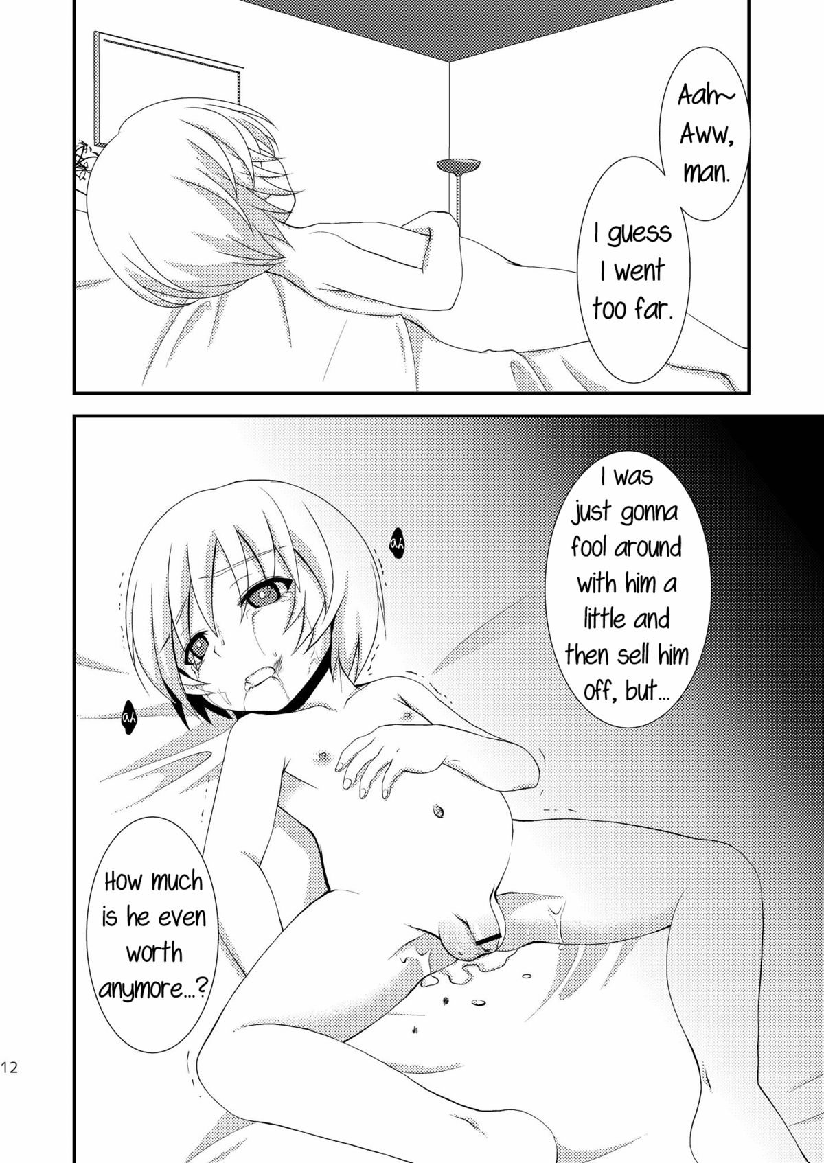 Chicchai Mera ga Namaiki Kawaii node Jitaku ni Mochi kaette Onaho ni Shitemita | Little Mera is so cheeky and cute that I brought him with me home and made him my fleshlight   =SW= page 11 full