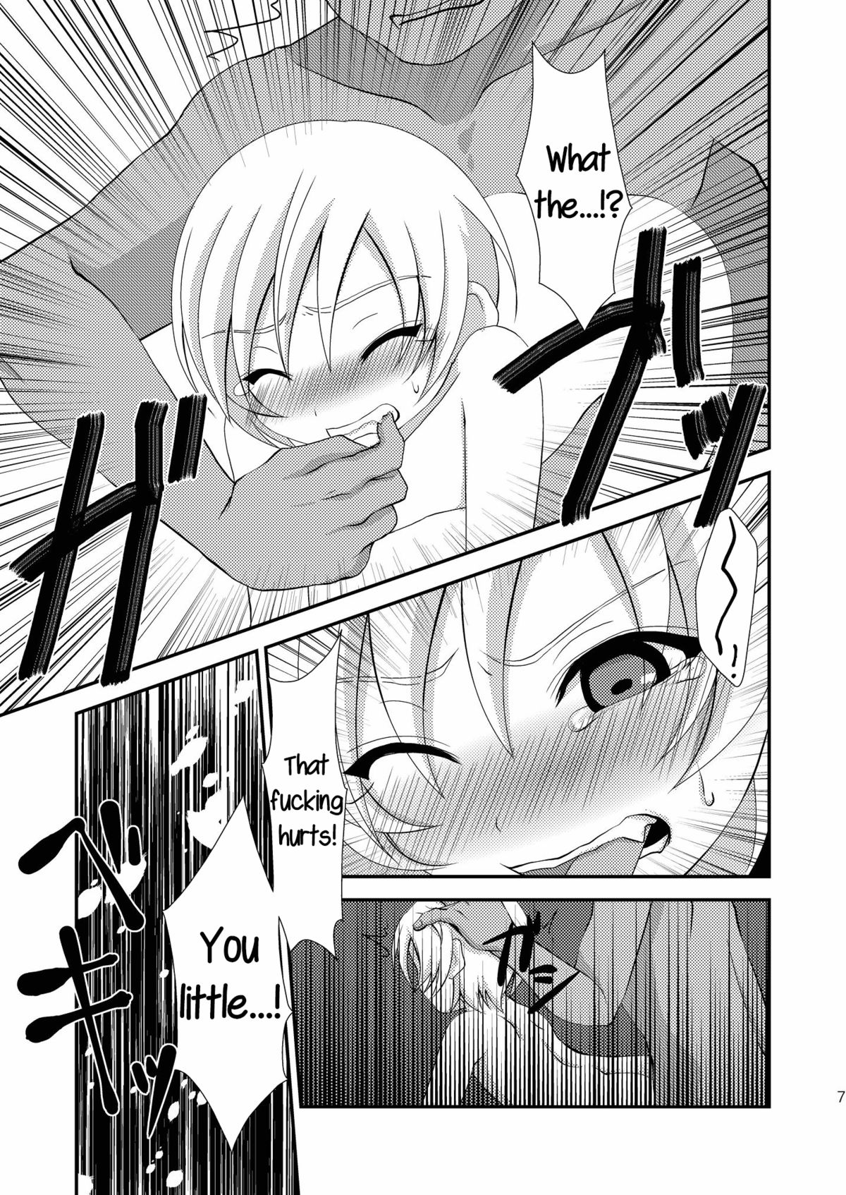 Chicchai Mera ga Namaiki Kawaii node Jitaku ni Mochi kaette Onaho ni Shitemita | Little Mera is so cheeky and cute that I brought him with me home and made him my fleshlight   =SW= page 6 full