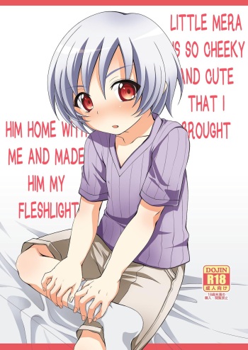 [choco-BANANA. (Nanaki Nana)] Chicchai Mera ga Namaiki Kawaii node Jitaku ni Mochi kaette Onaho ni Shitemita | Little Mera is so cheeky and cute that I brought him with me home and made him my fleshlight (Strange Plus) [English] =SW= [Digital] cover