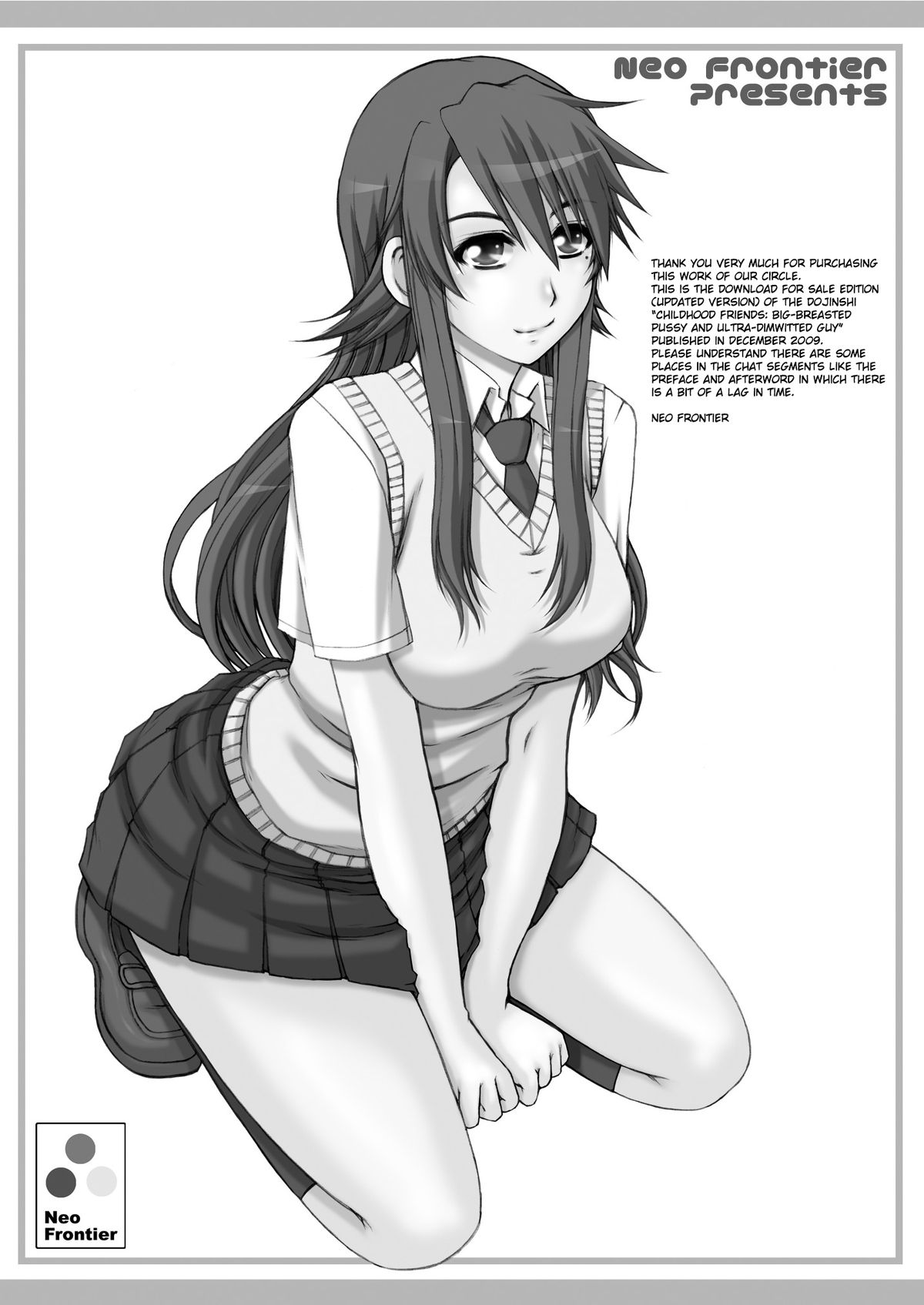 Osananajimi Kyonyuu Mamba to Gekinibuotoko page 3 full