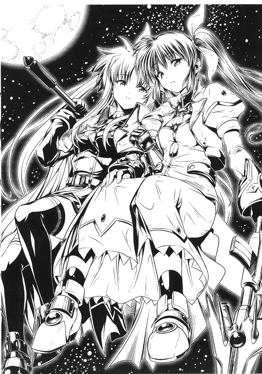 Ippanmuketitinano . Illust hon page 5 full