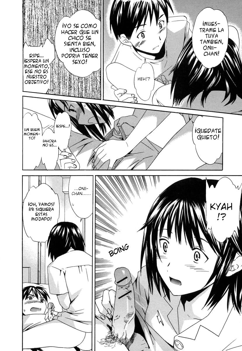 Aimai | Adorable Sister page 12 full