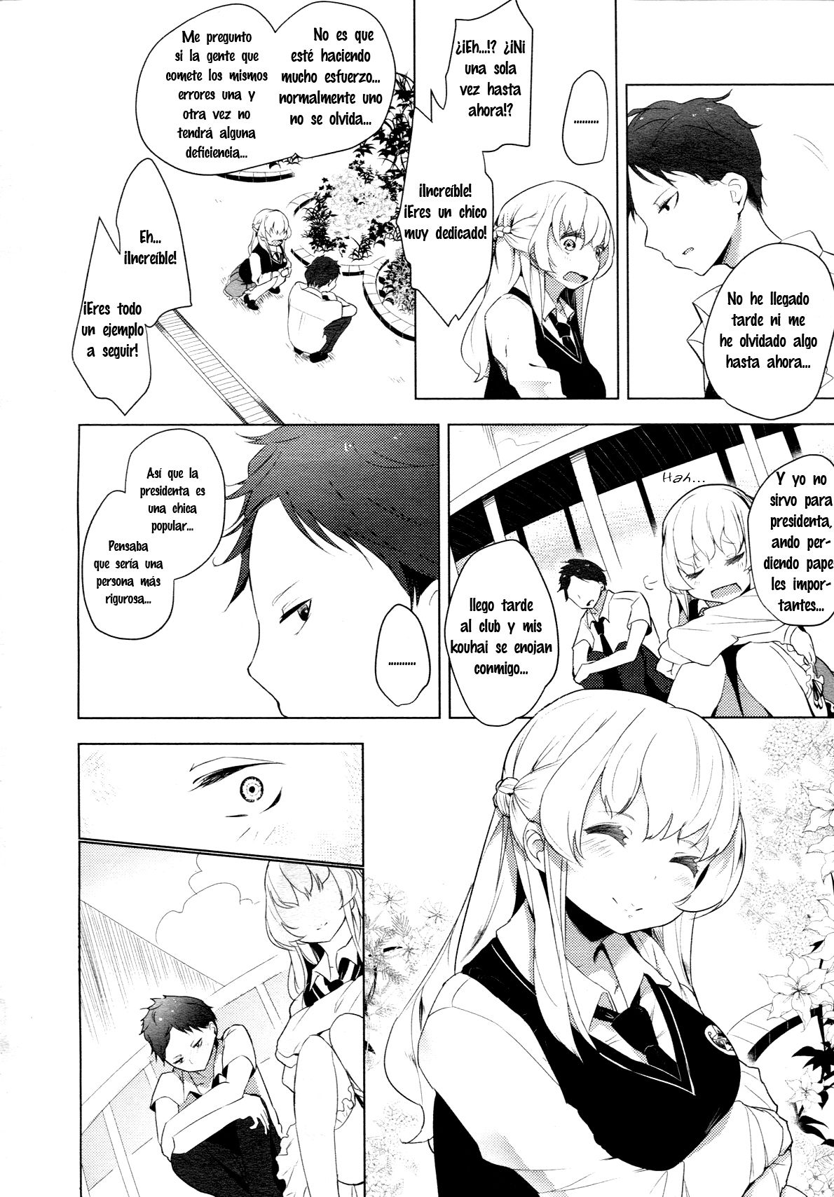 Double S Size #2 page 8 full