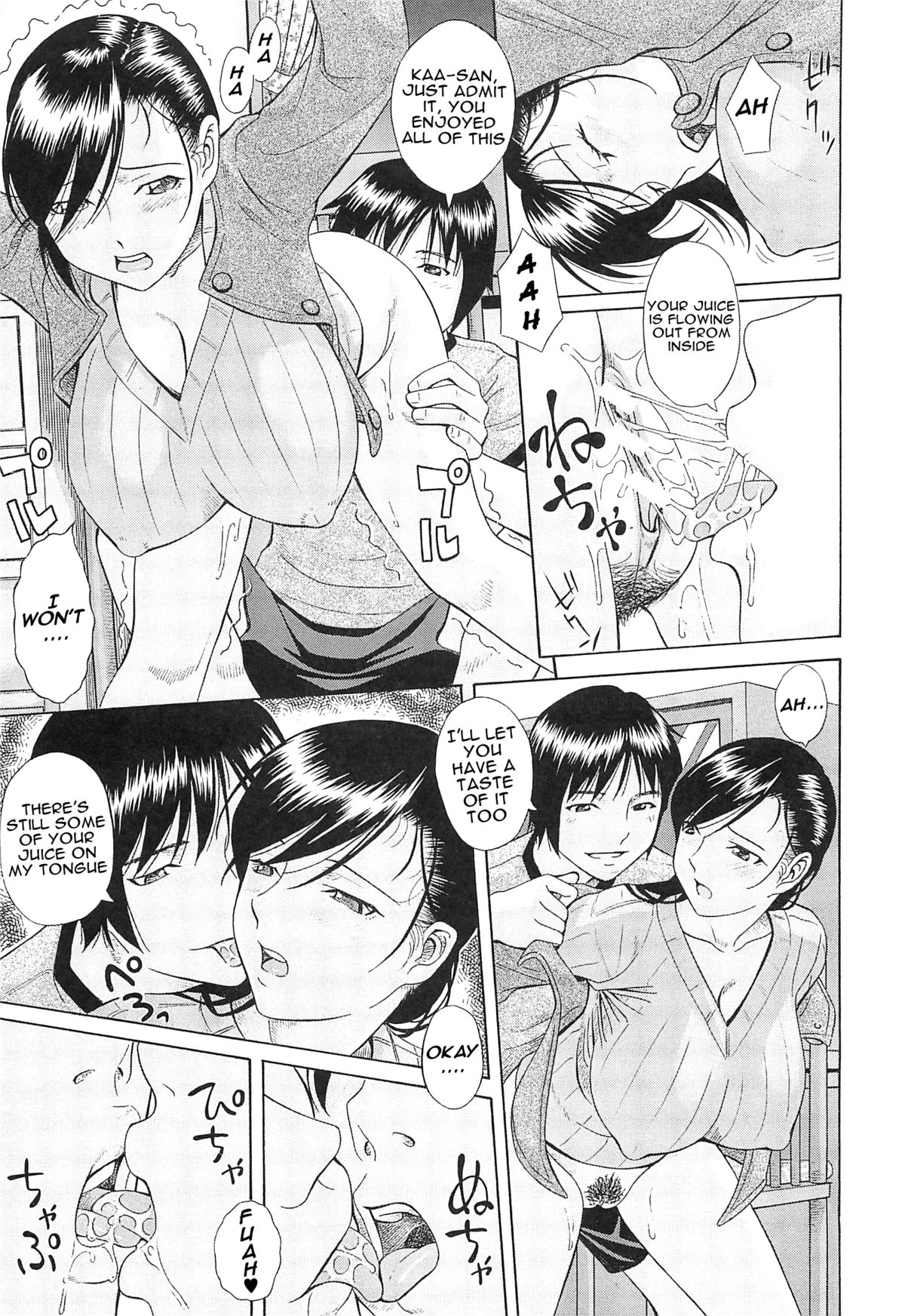 Nichijou | Everyday Life page 11 full