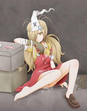 [愛花] 落葉 (Binbougami ga!) cover