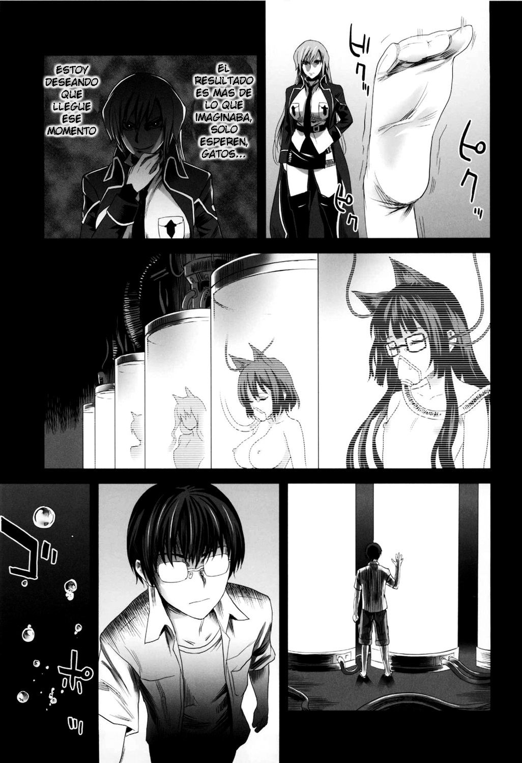 Victim Girls 10 - It's Training Cats and Dogs. page 11 full